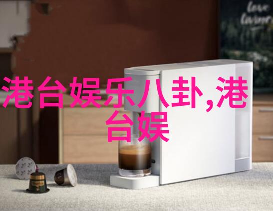今日头条下载我是如何在一夜之间解决信息瘫痪的
