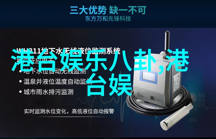 教育改革-34所自主划线院校开启高等教育新篇章