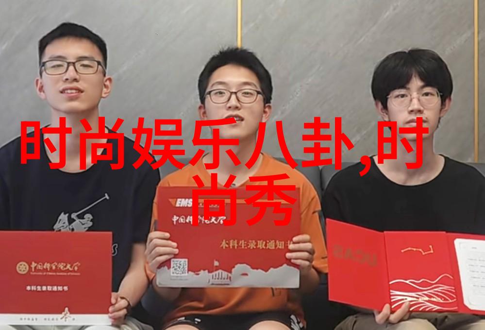 三在八卦里代表什么-天地之数解读三元的象征意义