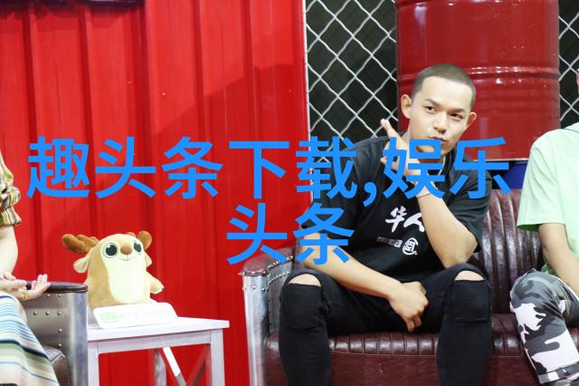 张茜公开否认再怀孕 张卫健如果有孩子将公布
