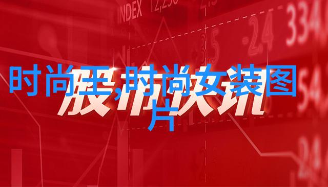 他在逆光下低语那一刻是不是决定了他们的未来