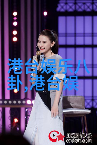探索视觉诗意艺术写真的独特魅力与创作技巧