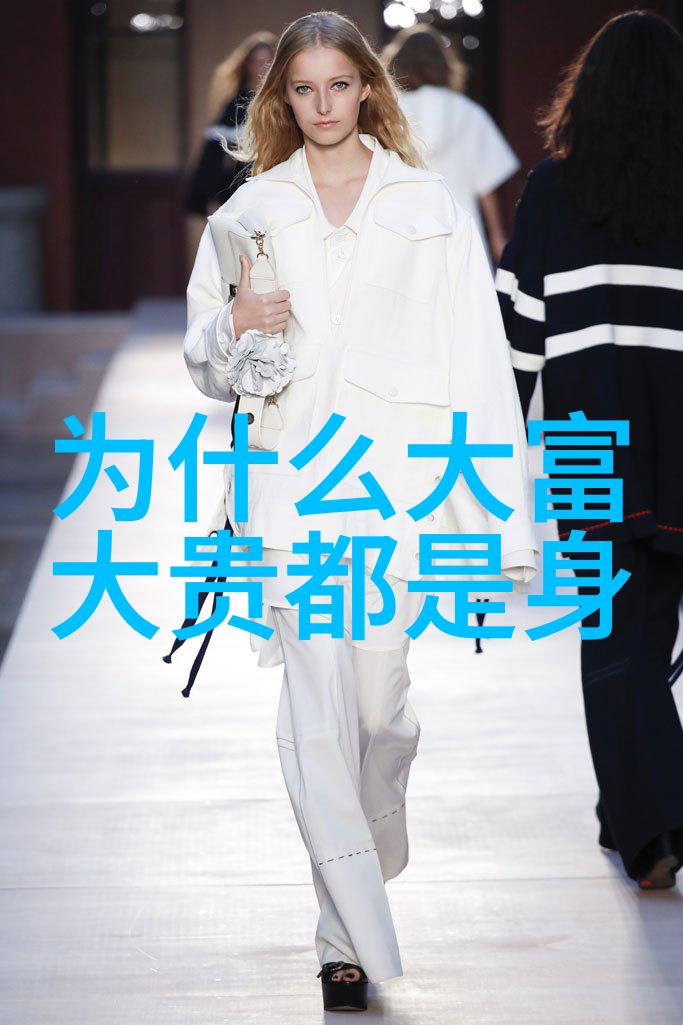 深夜的阴影暗战电视剧背后的真实故事