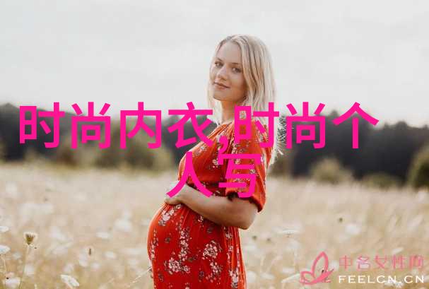 娱乐盛宴丰富多彩的活动和表演