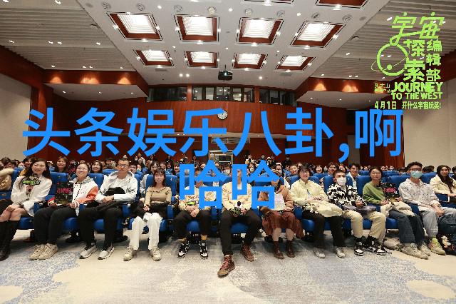 苗侨伟在TVB人缘好连老婆也是因为自己魅力娶到的易经全文完整版白话文大师