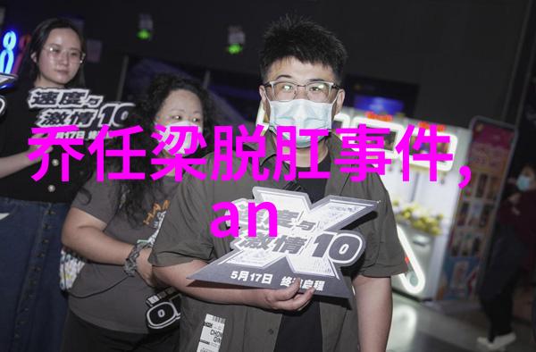 时尚街拍矮个子的婚纱照梦想优雅一整场