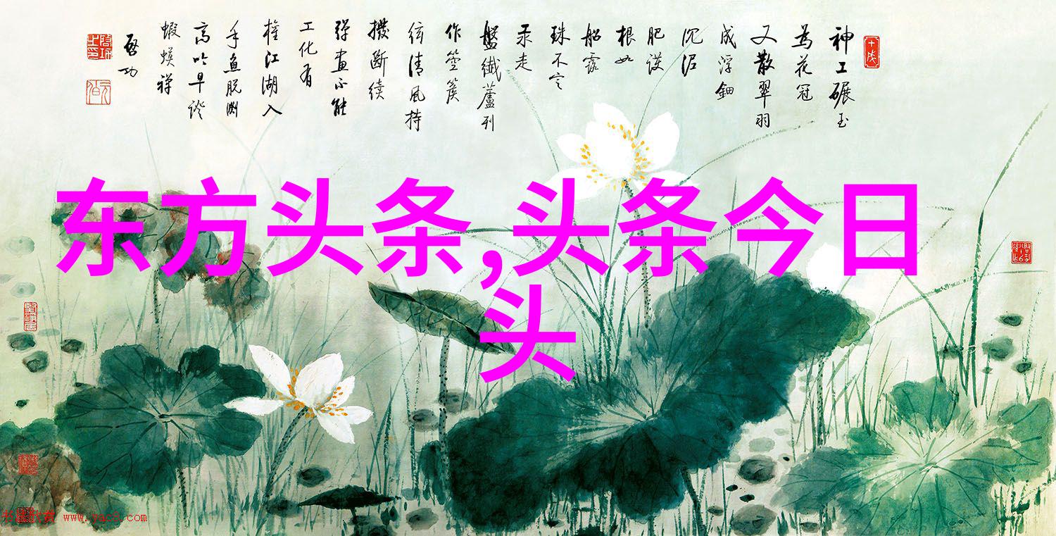 2009电视剧时尚新贵王耀庆闪亮登场斩获年度跨界演员盛誉
