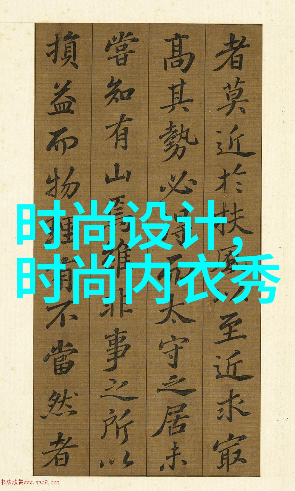 如影随心情人节发情书信敢死队4引领爱情电影黄金推手反复激发期待