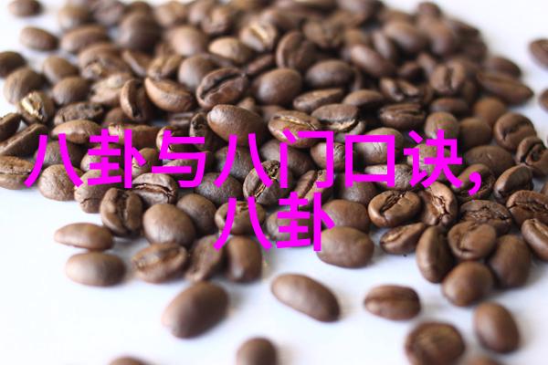 美少年学社是如何影响当地文化的