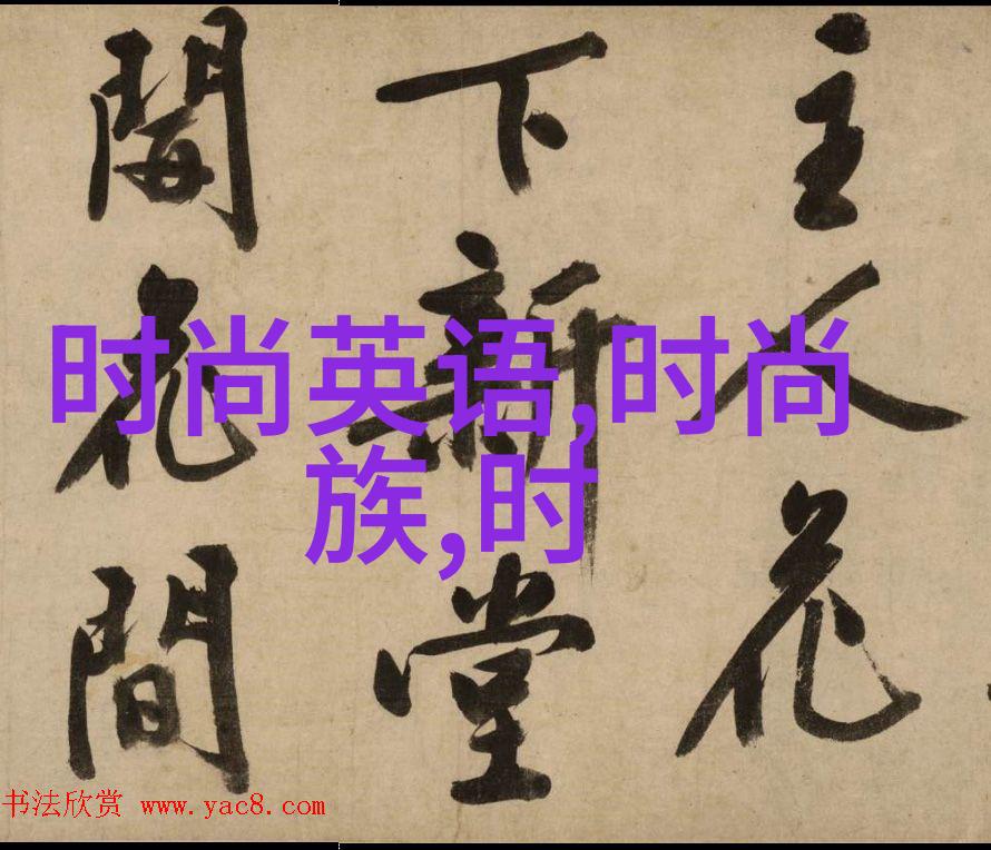 个人是否可以自愿申请加入120健康志愿者团队