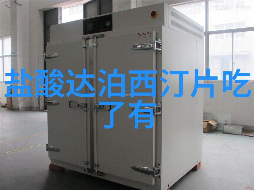 网络上流行的可爱图片萌宠动漫角色手工艺品
