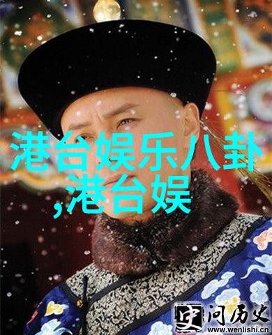 今日头条智能手机时代下的隐私探究
