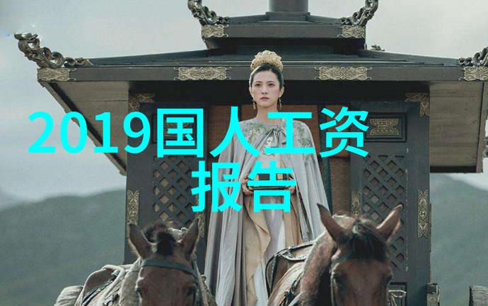 修杰楷的帅气造型让人心动他在活动上的出现透露出关于贾静雯封后生活的小秘密