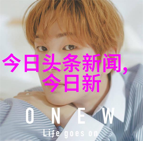 时尚比基尼-夏日时尚必备探索流行款式与搭配技巧