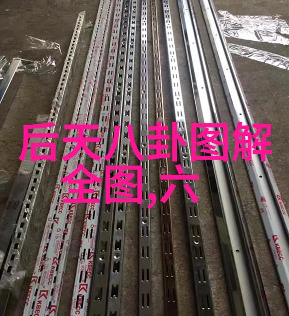 网上搜宝揭秘那些让你轻松找到理想图片的神秘网站