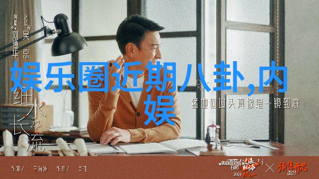 过气女星带娃上综艺后我儿子在直播间点了个赞我都快要笑死了