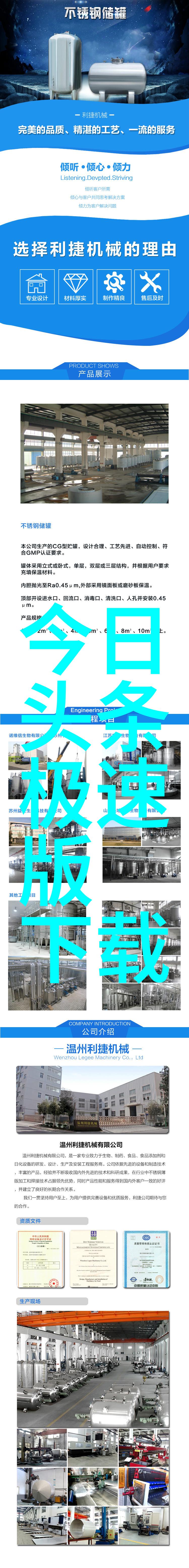 水陆并进河流与湖泊的生态协同效应探究