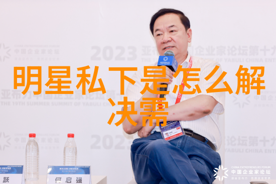 101个智慧的起点解密数字背后的故事与意义