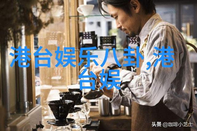 娱乐圈是我的我是娱乐圈的王者从无名新人到闪耀明星的传奇