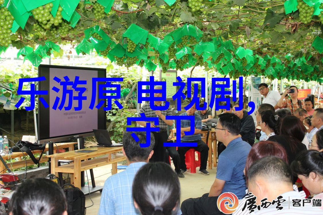 绚烂景色风景图野画集漫画完整版免费观看全集美妙画卷