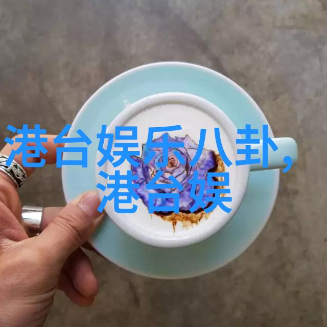 威尼斯电影节拒收封神引争议国产巨制面临国际认可的挑战
