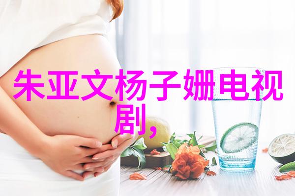 2021年邓伦与李沁的恋情发展历程详解