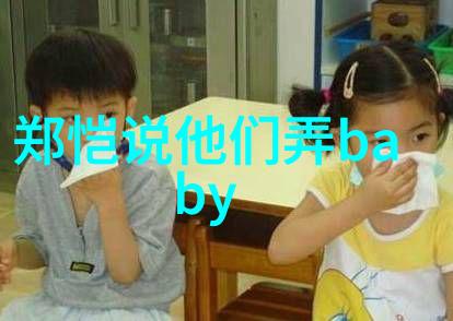 Gary如同一艘在逆风中摇摆的帆船坚定地驶向Running Man的终点狗哥的离去如同大陆与台湾之间