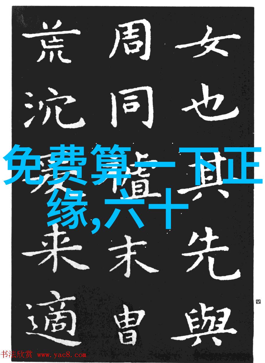 台湾的经济政策调整了吗如果有影响是什么