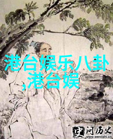 秋霞影视后浪收官罗一舟演绎人物成长展现不俗演技
