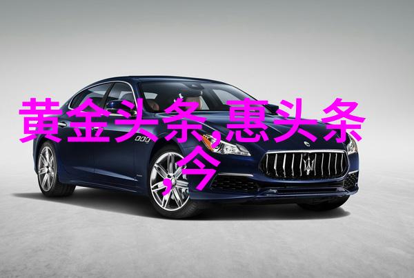 罗一舟后浪收官演绎角色成长展现不俗演技免费追剧app下载人物成长之旅