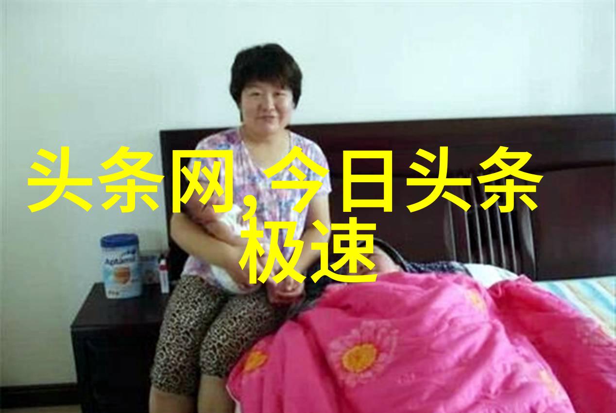个人写真我是这样一张照片中的故事