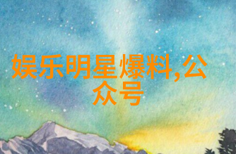 台湾形势与政策论文深度剖析中台关系的新动向与未来走向