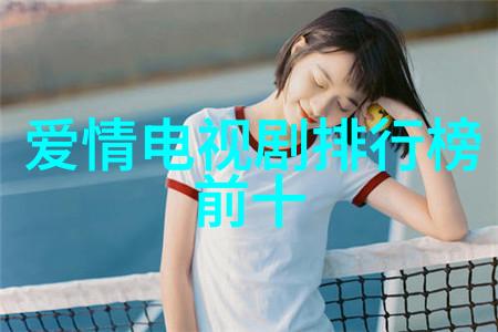 数据驱动三级片虎皮萌企鹅危难热血预告引领丛林风