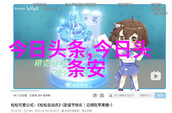 美女写真网神秘摄影师的隐秘世界