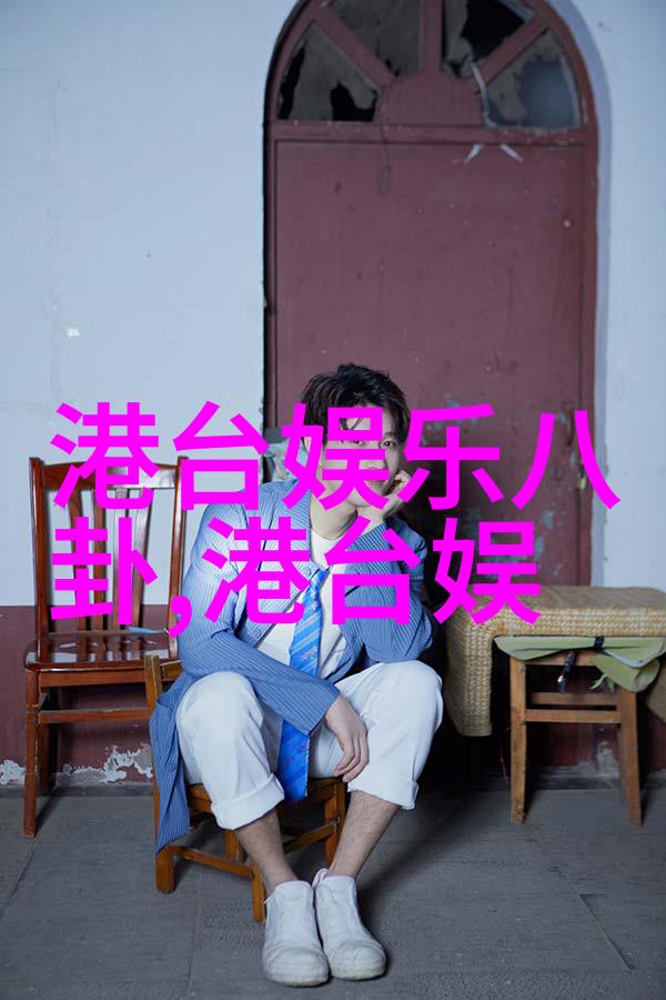蜜桃成熟时 电影当她终于笑起来蜜桃的故事