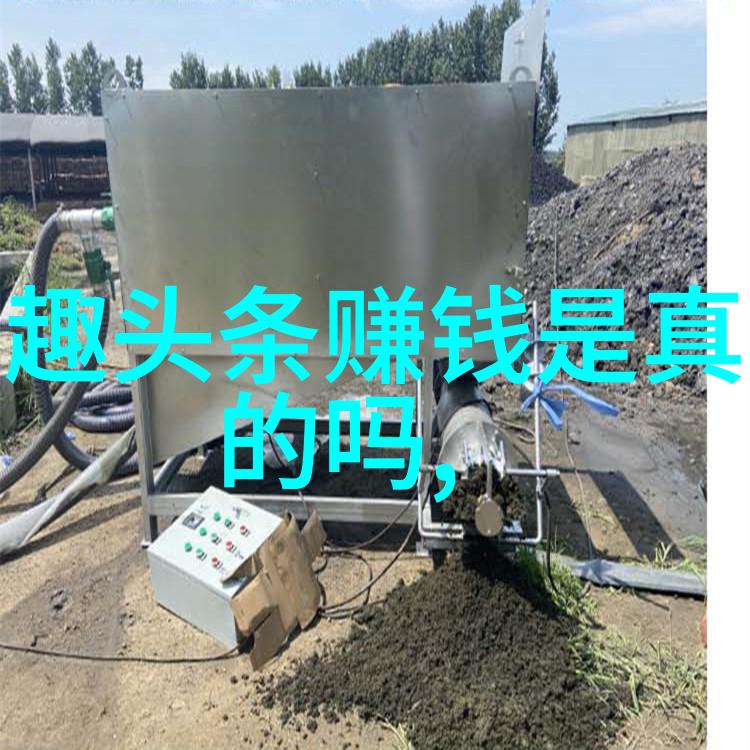秦钢最新动态科技创新再创佳绩领导力被全球视为榜样