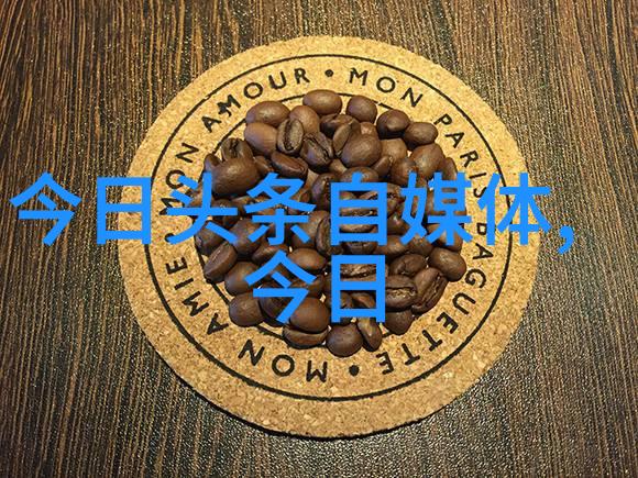 2021最新网红名单时尚界的新宠儿