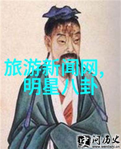 废柴兄弟3电视剧中的那些年荧幕上的新加坡美女演员们活跃如同璀璨的星辰照亮了观众的心房