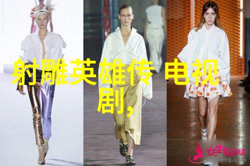 社会公正与多元文化探索更包容的社会结构