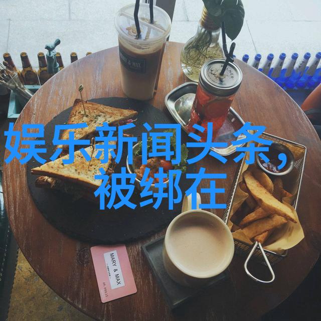 先天八卦图图片我来教你如何在网上找到一张干净的先天八卦图