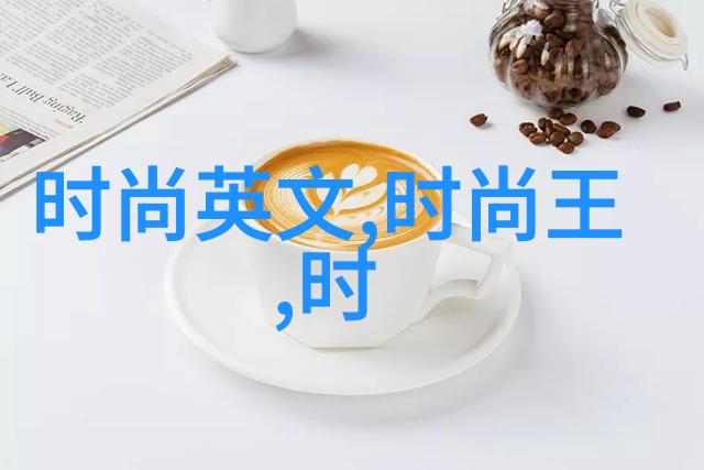 音乐大全300首免费听环球EMI金曲奖大赢家