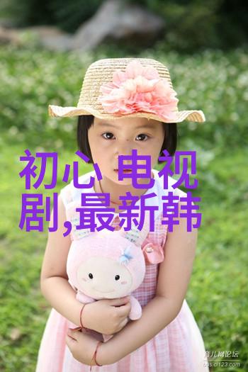 霍尊我是唱作人2带来回忆杀重返90年代美好生活记忆在自然的氛围中享受最全免费音乐app的乐趣