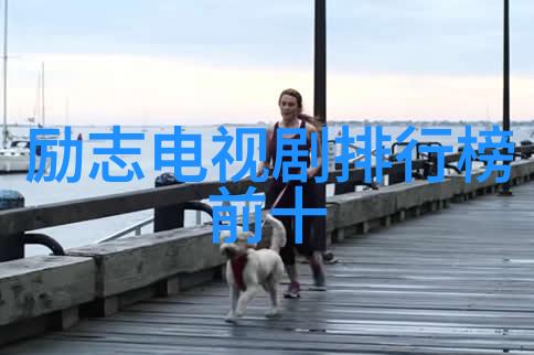 探索地球的地理纹理世界大陆的分布与特点