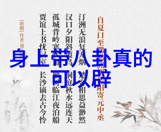 大主宰天蚕土豆的小说我是怎么从平凡的高中生变成宇宙间最强者的