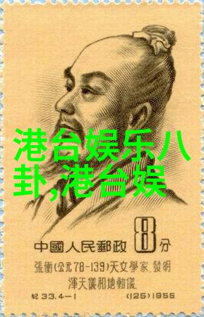 七七影视大全-探索时光七七影视大全中的经典之选
