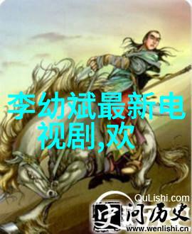 女优写真-捕捉光影之美女优写真艺术的魅力探索