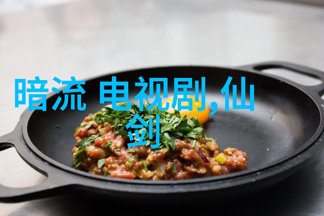 民间盖房用的八卦图真的有助于增进福祉吗