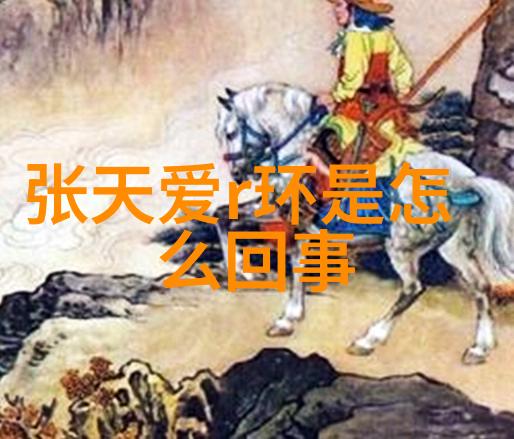 女性艺术写真捕捉柔美与力量的完美结合
