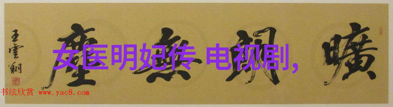 小神兽的万千宠爱刘海宽臻白西装现身GQ盛典手写扇面隐藏惊喜彩蛋