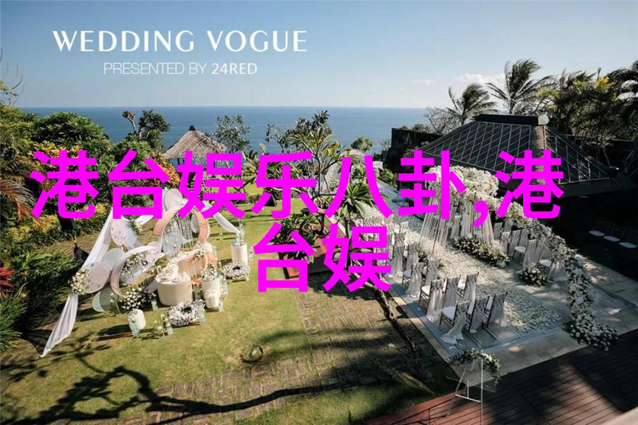 历史重塑未来展望纪录片如何影响社会意识